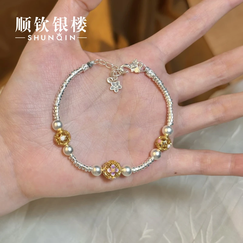 顺钦银楼 足银手链 【蕊蝶手链】足银999.9新中式蝴蝶盘缠精致手链