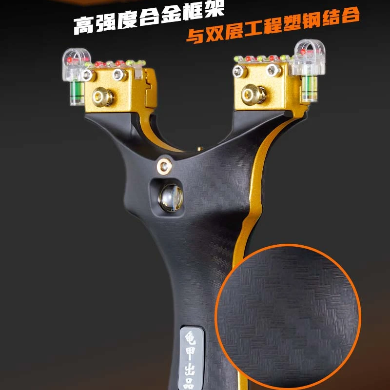 晶彩 【黑骑士】 多功能户外激光照明工具