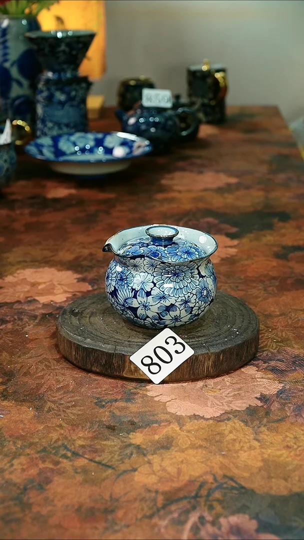 茶碗...........803