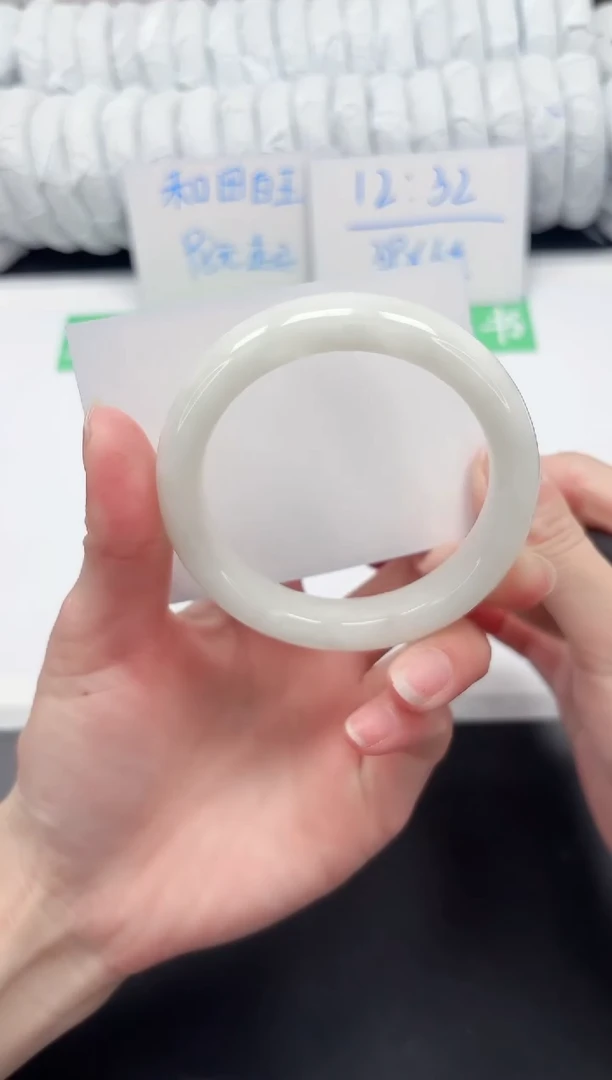 【闪购商品】和田玉未镶嵌手镯15-57.5