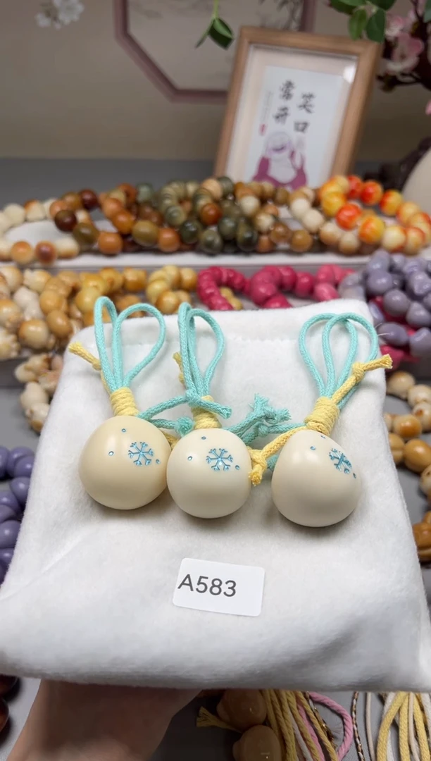 手串菩提根/象牙果A583牙果把件30-40mm一串通货随机