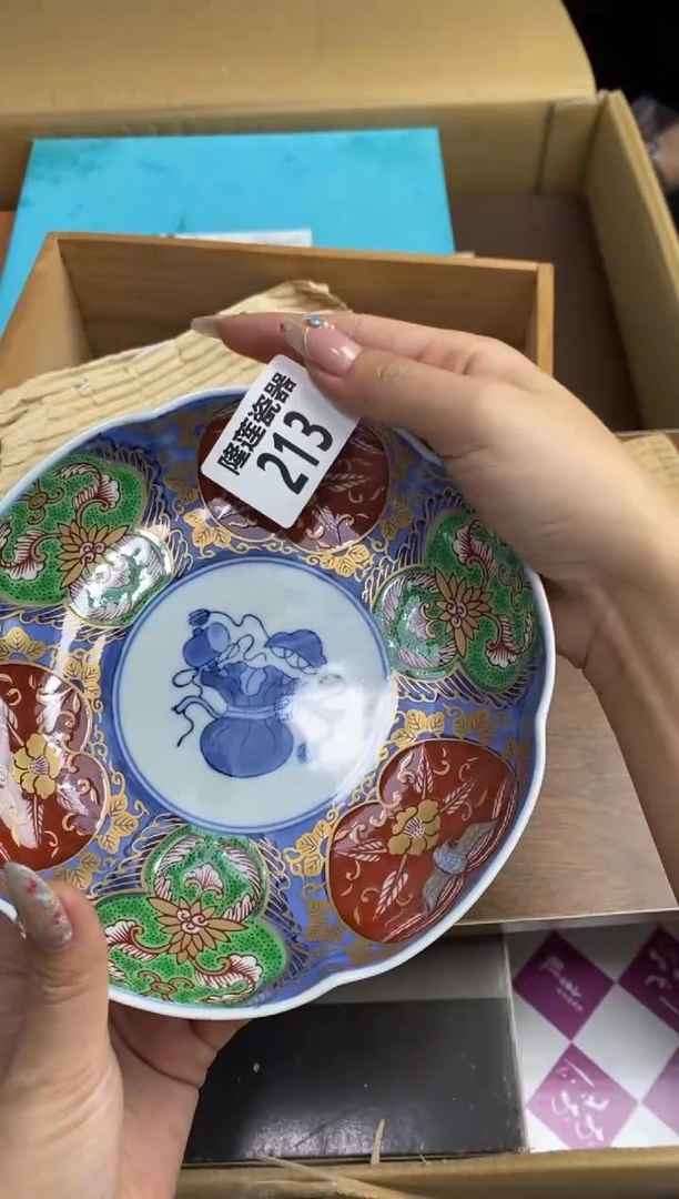 【闪购商品】瓷片隆莲瓷器欢迎大家