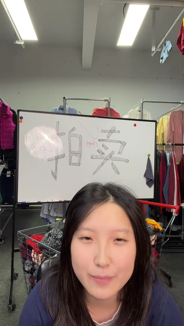 冻***剂525秒拍秒付no退no换逃单飞飞