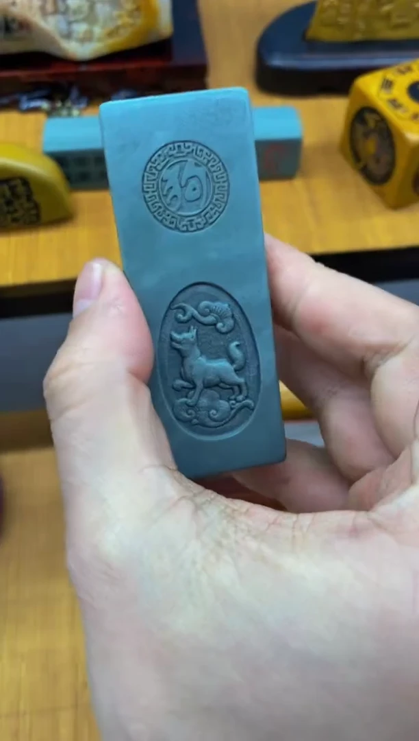 【闪购商品】茶宠石头刻字8888888下888