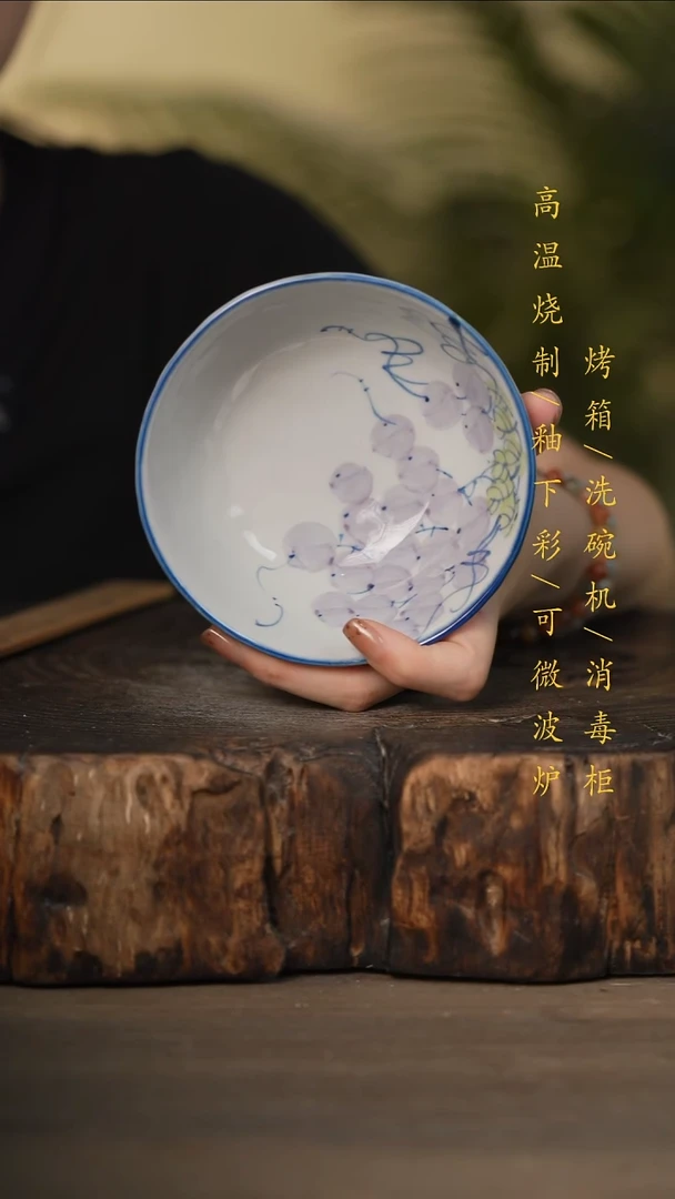 瓷片景德镇高温釉下彩可微波烤箱洗碗机