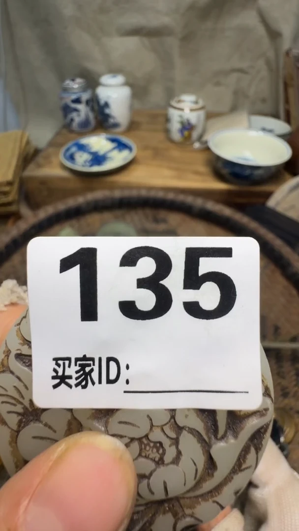 小*佳合创意屋专属链接