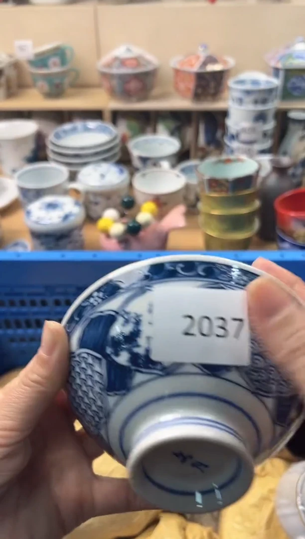 瓷片阿*你好你好你好你好你好