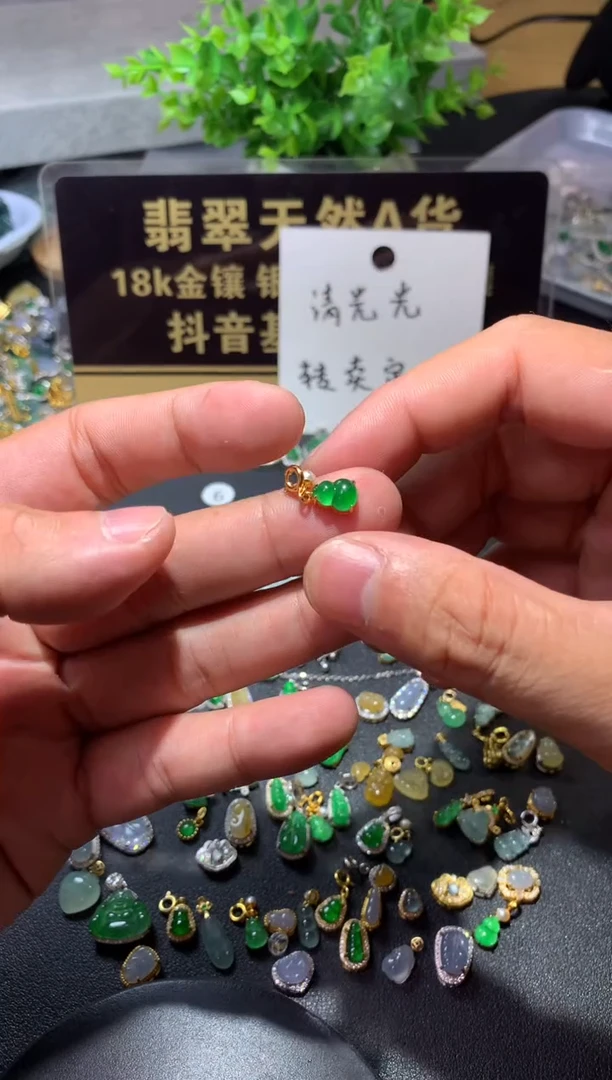 吊坠(不含链)银S925镶嵌翡翠?***?1