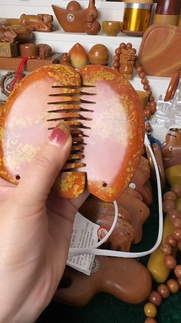 泗水砭石双旦宠粉节/砭石梳子*2