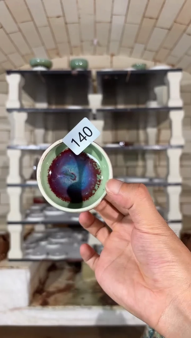 摆件精品窑变钧瓷茶器