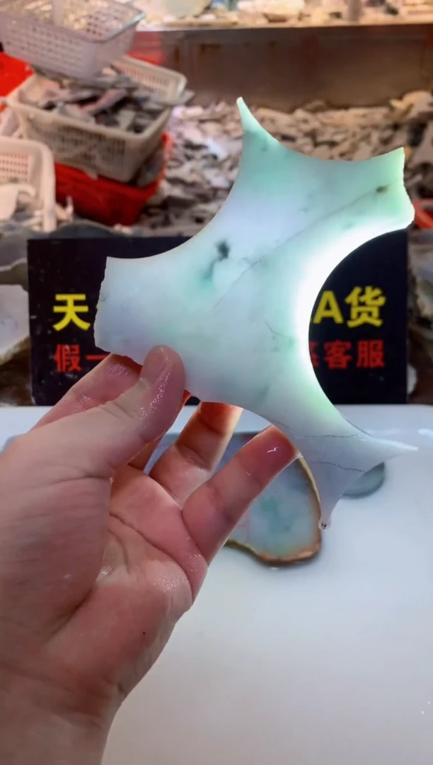 裸石翡翠0韩0翡翠珠宝45