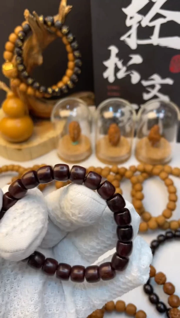 【闪购商品】小叶紫檀手串/手链小叶紫檀