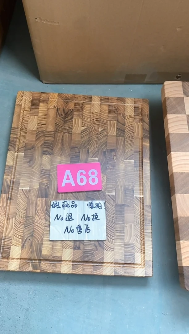 【闪购商品】2025/3/15 A68瑕疵品