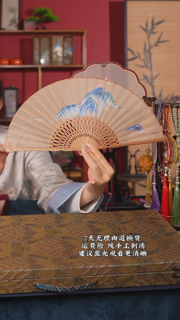 刺绣58非遗纯手工苏绣折扇