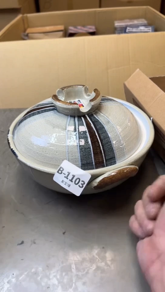 瓷片1103聚宝缘海淘精选