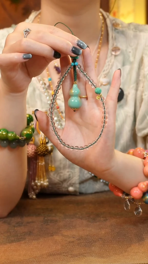 300宴禾堂手机挂件--------88