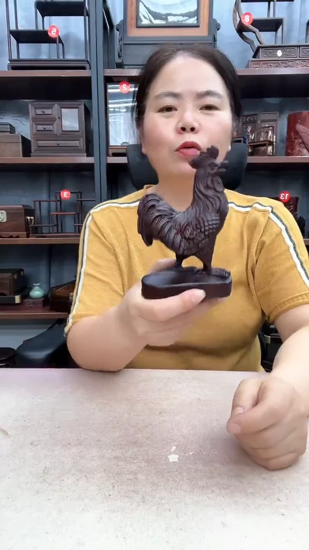 鸡翅木类端景台鸡