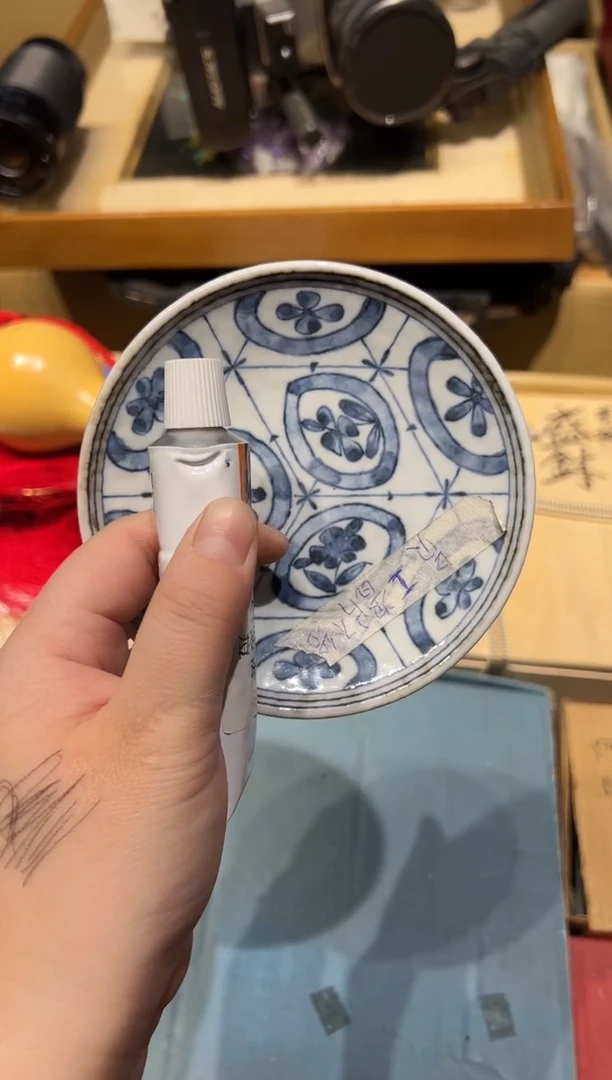 1101啊啊啊啊啊啊