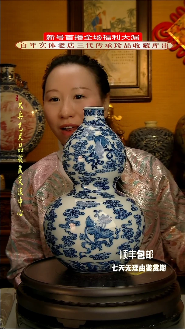 【闪购商品】陶瓷陶瓷陶瓷陶瓷