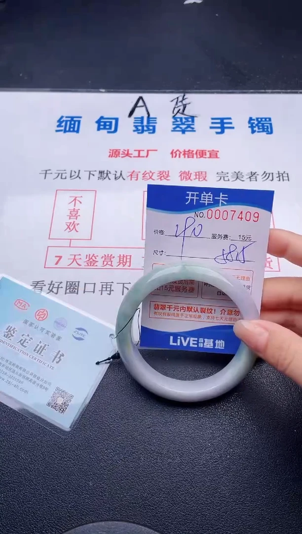 09拍哪个图片就是发哪个