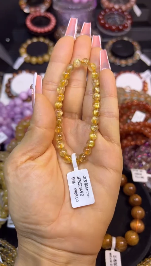 未镶嵌手串水晶金发晶6.1mm