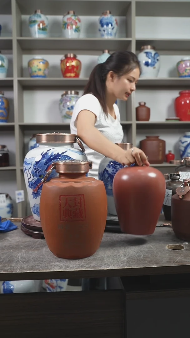 10斤三阳开泰