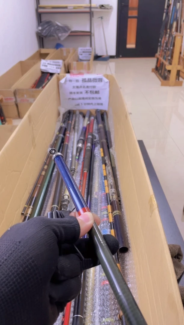 冷*狼孤品微瑕疵，以直播间讲解为准，+10元，发顺丰，慎拍。