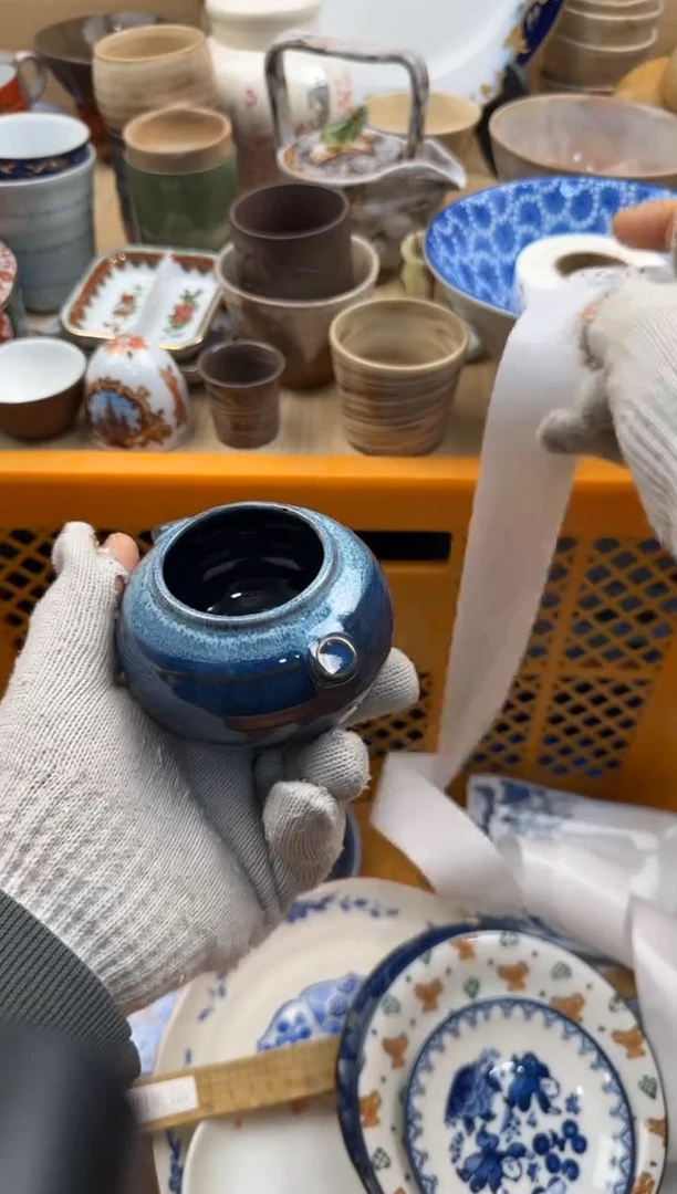 323默认微瑕，满20元包邮