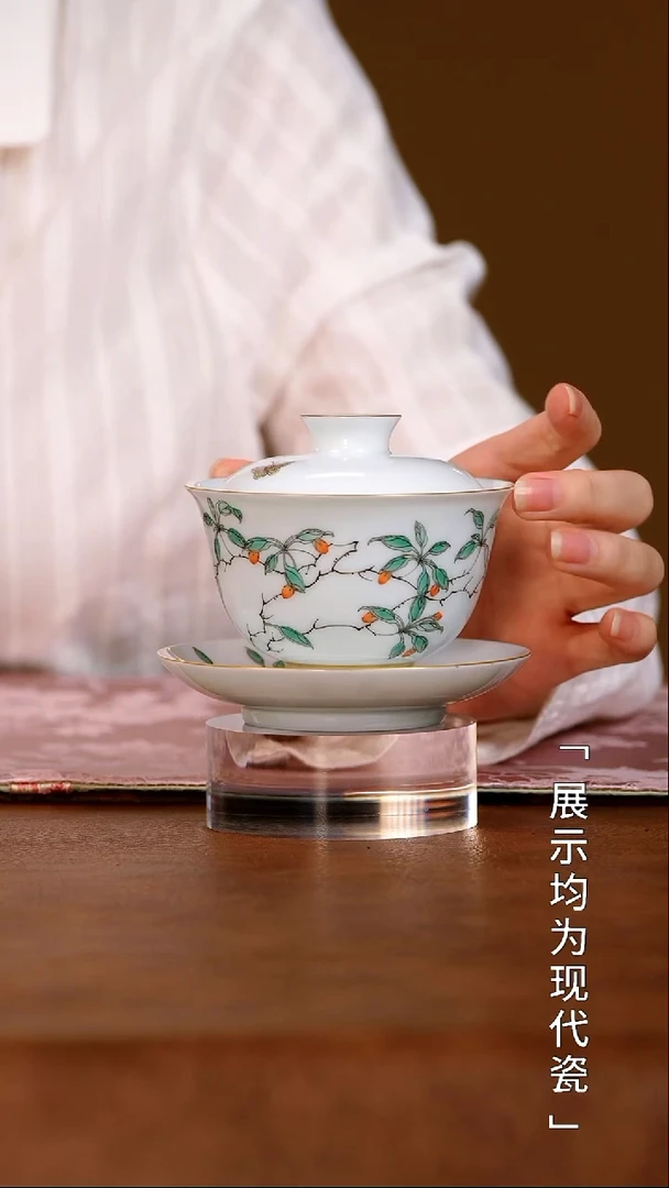 栗子严选茶器好物@@xuyao