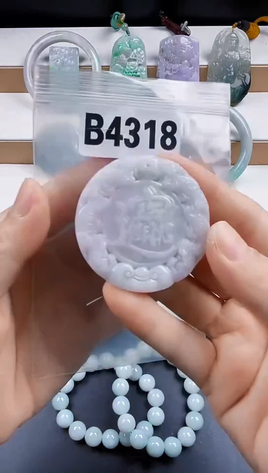 颈饰未镶嵌翡翠天然翡翠吊坠挂件