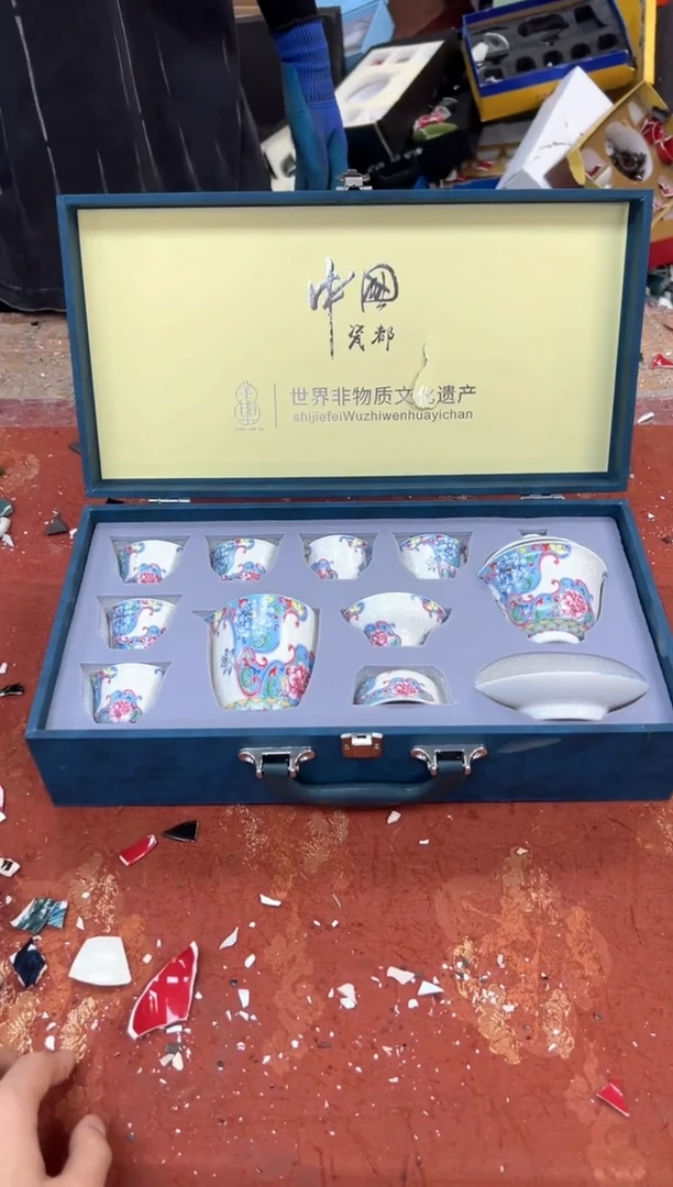 1孤品商品链接@@@@@@@@