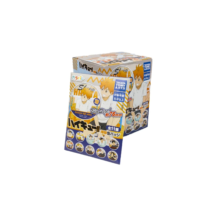 【不挣钱】排球少年 大扫除日谷吧唧 盲盒产品 (默认代拆）