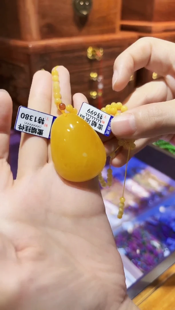 未镶嵌颈饰蜜蜡挂件