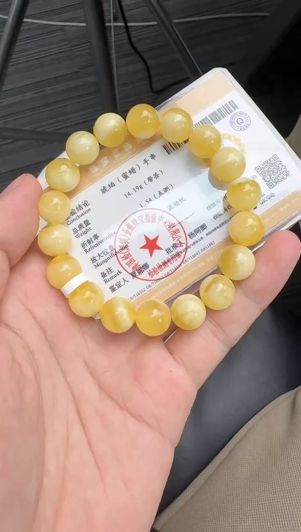 未镶嵌琥珀手串蜜蜡手串
