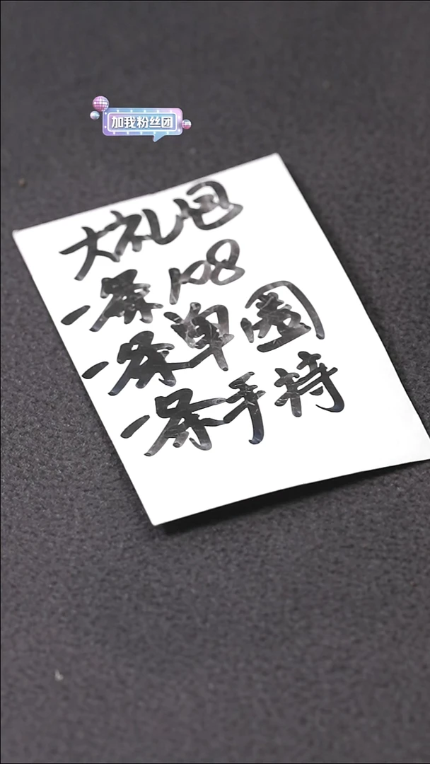 吊坠金刚菩提33333333333