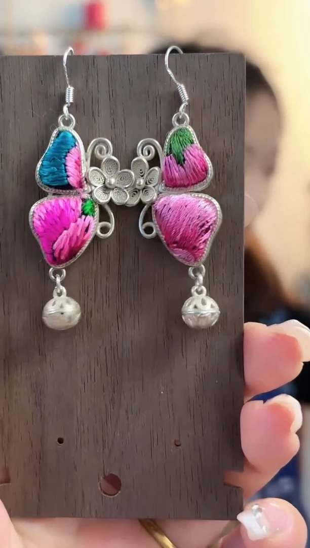 织绣彩云南阁非遗老绣饰品122