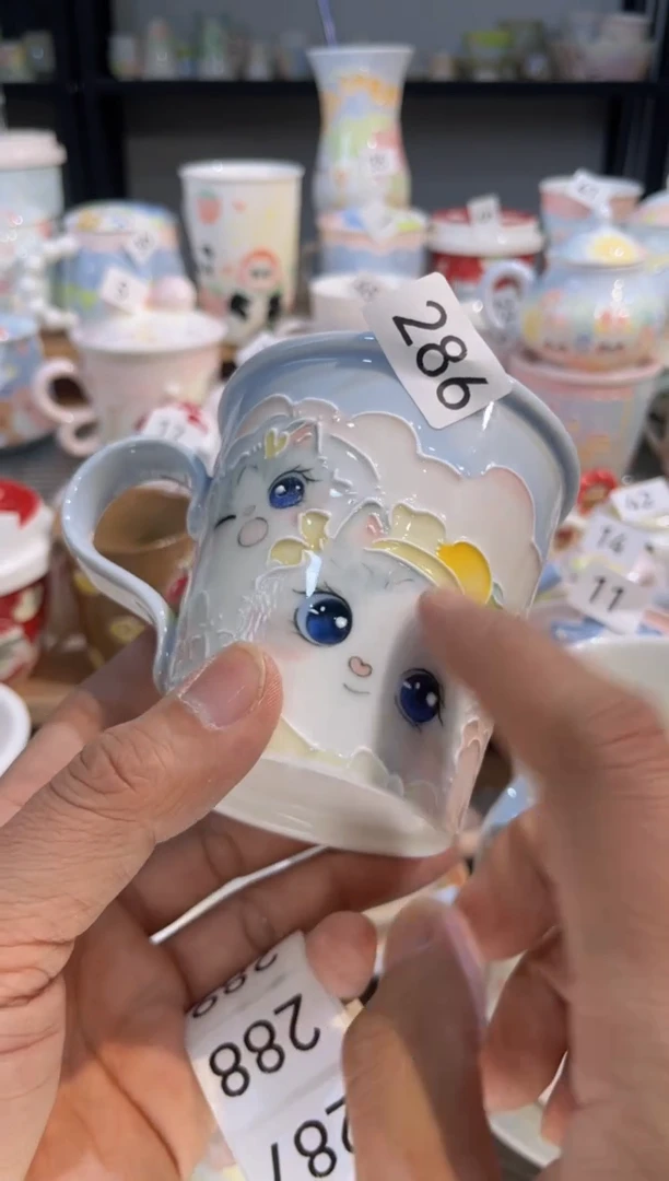 【闪购商品】286号号号号号号号号号