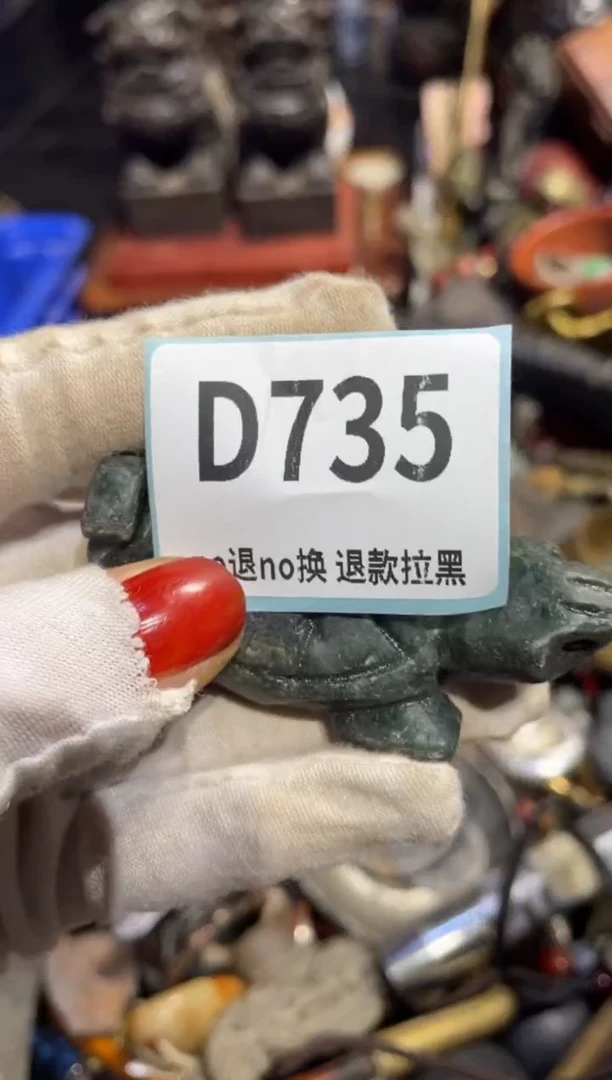 瓷片一****仔表姐直播所见所得