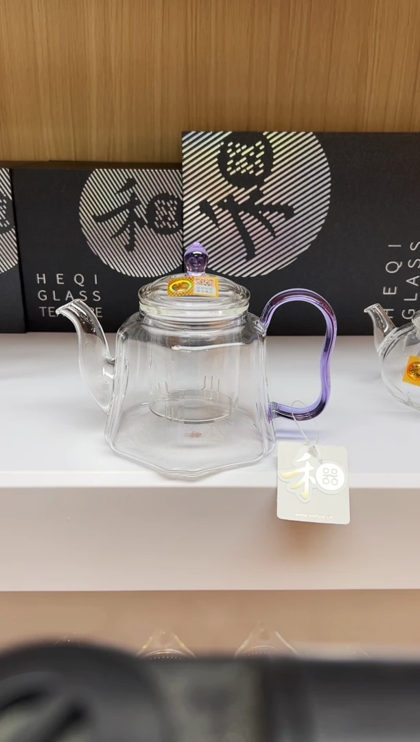 禾器锦瑞壶浅紫色