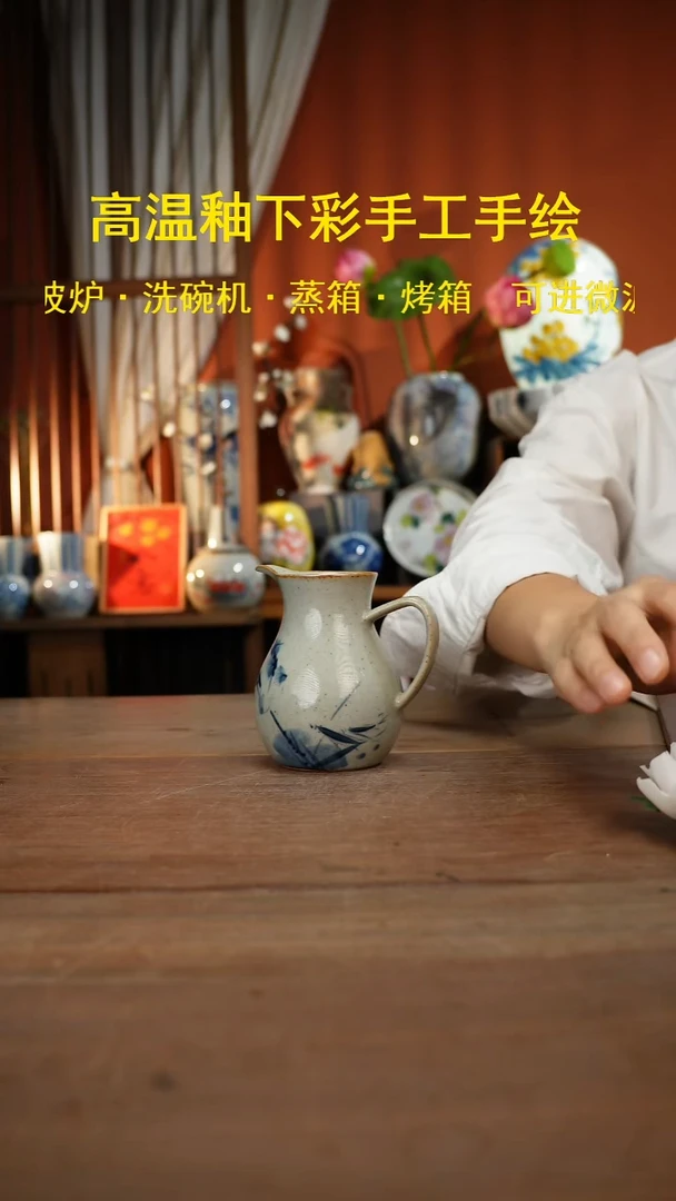 【简家甄选】景德镇设计师釉下手绘陶瓷餐具