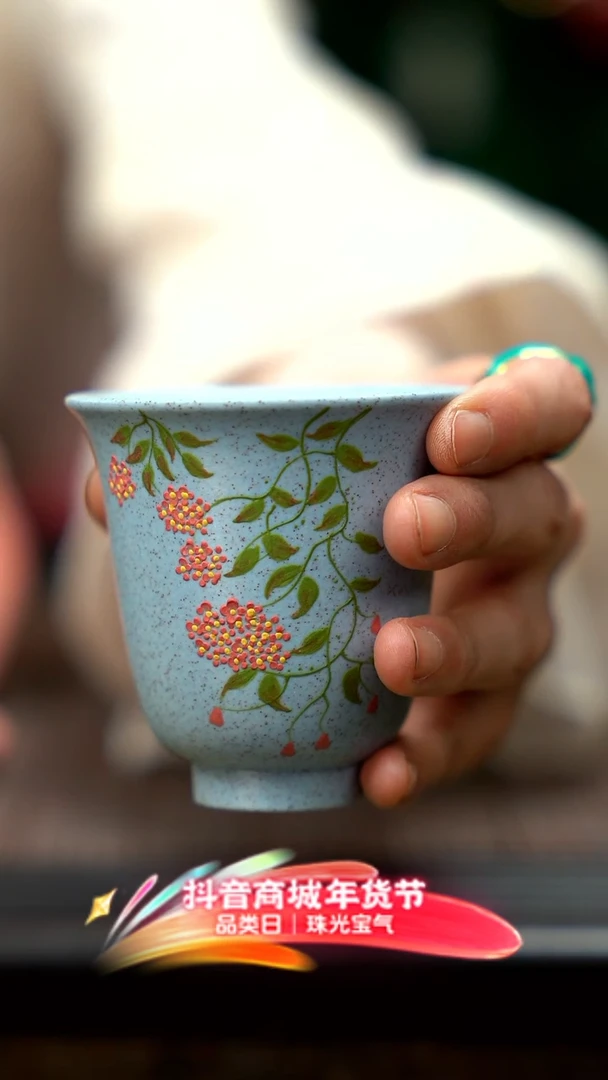 【闪购商品】紫砂茶壶海蓝泥 紫砂杯