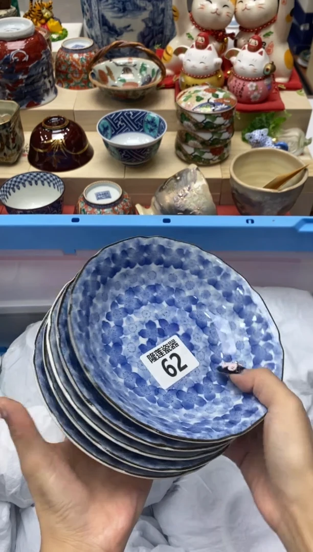 瓷片鸿*隆莲瓷器欢迎大家