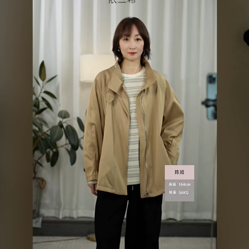 【YLANGENE】简约百搭风衣外套6602JX