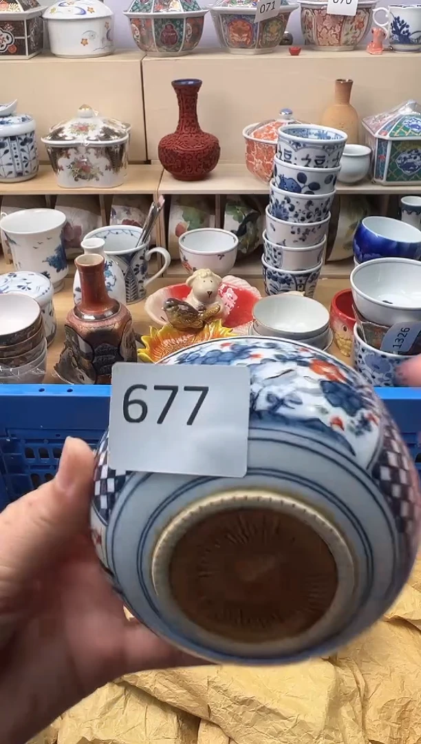 盘瑞**?你好你好你好你好你好