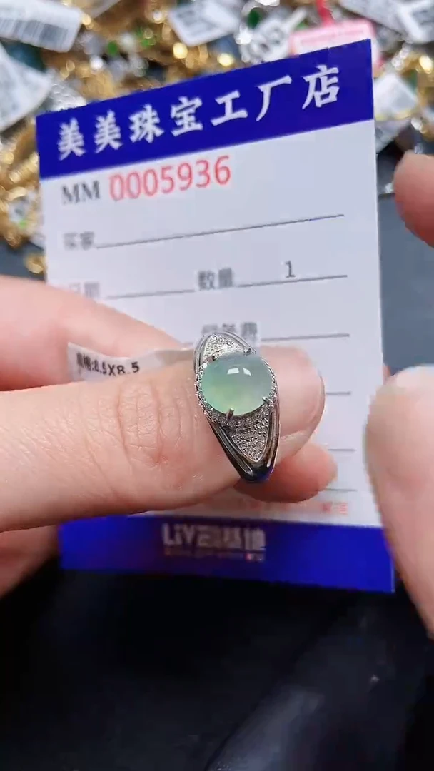 颈饰银S925镶嵌翡翠5936