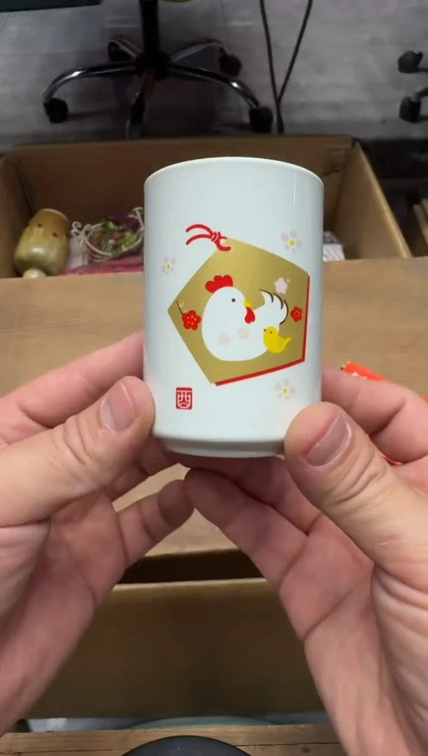 瓷器闪购商品 如图 中古品默认微瑕