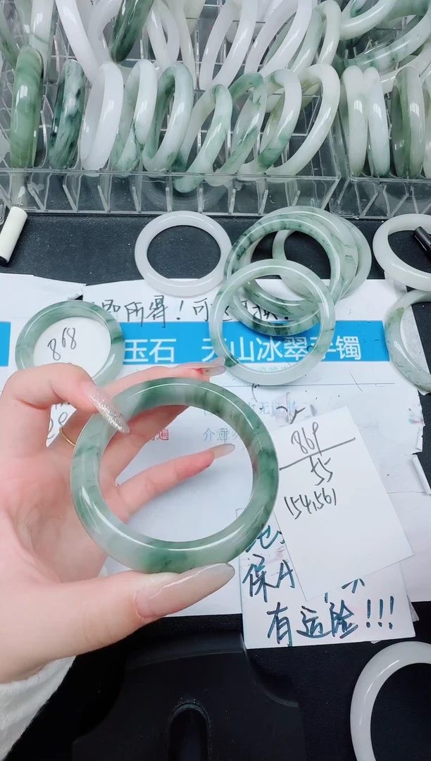 未镶嵌手镯石英质玉689/55