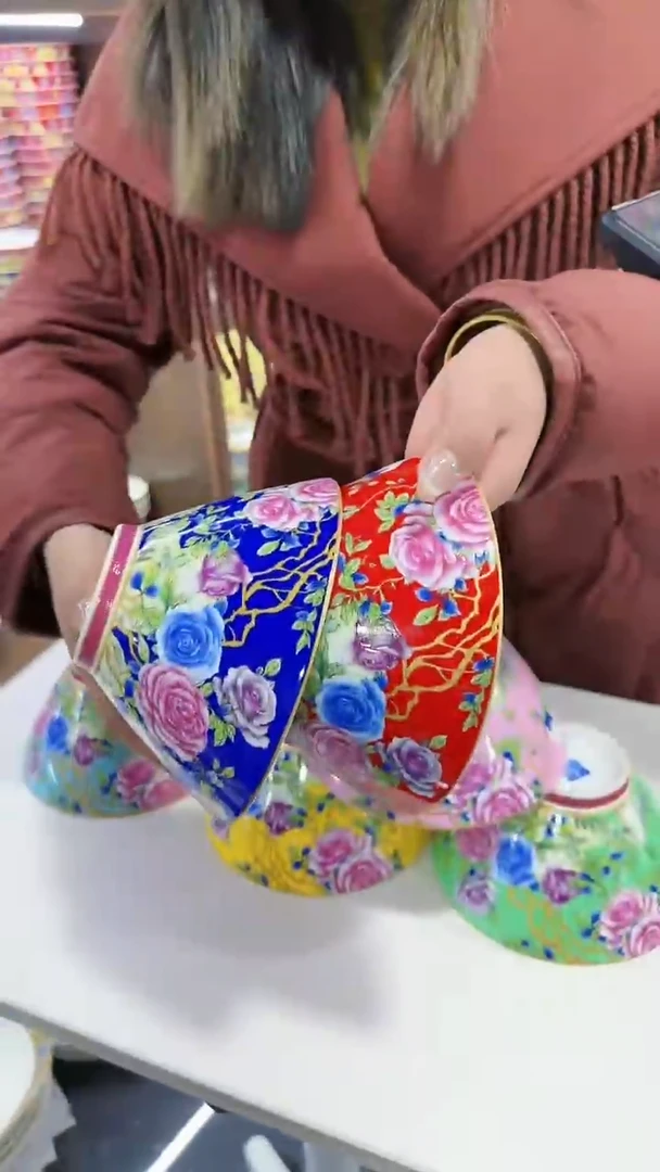 【闪购商品】瓷片斗笠碗6英寸面碗混色2个