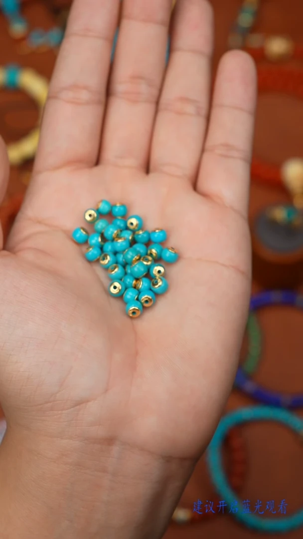 18K金镶嵌绿松石配饰绿松石汉堡珠（多样性发货任其一）