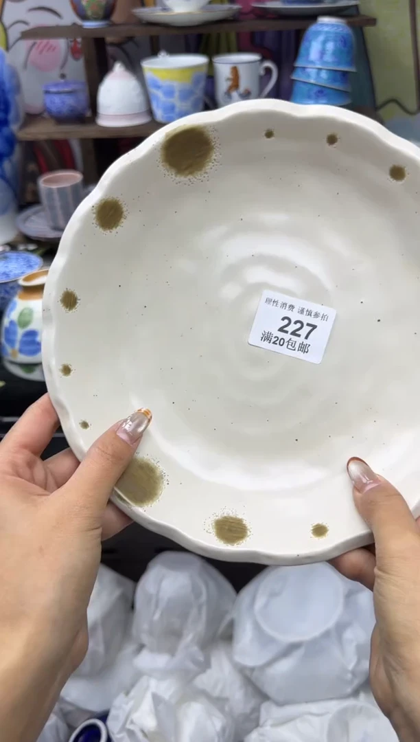 瓷片山***爱小太阳小小小太阳227